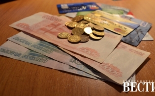 Пенсии и социальные выплаты