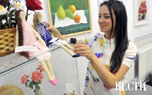 "Школа ремесел"