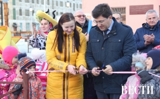 Итоги приоритетного проекта