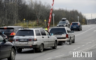 Пропуск на въезд в ЗАТО