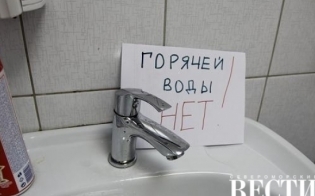 Отключения на Падорина