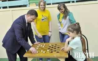 Фестиваль спорта и здоровья для детей и взрослых с ограниченными возможностями здоровья