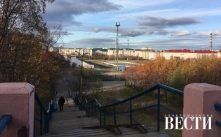 Прогноз погоды на 21 сентября