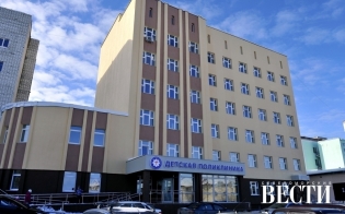 Запись на прием