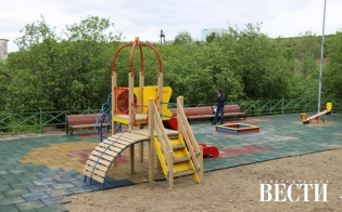 Внесите свое предложение. Информация дополнена