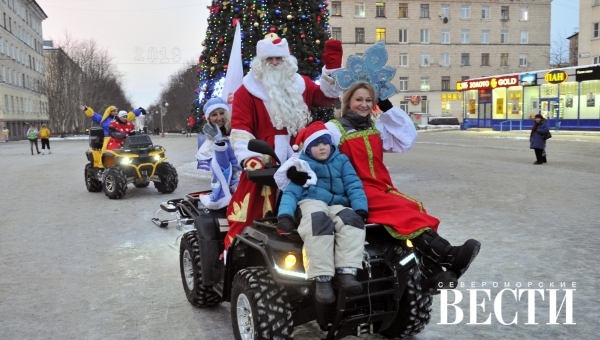 В свежем номере газеты читайте...
