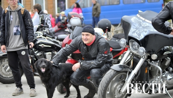 В свежем номере...