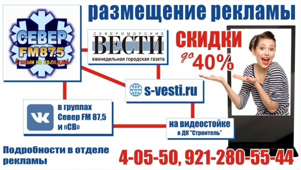 Заяви о себе выгодно