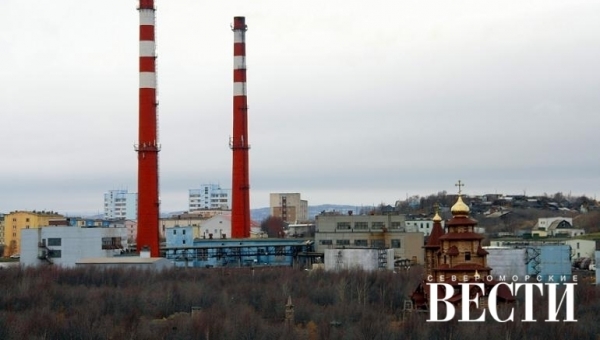 Дают тепло