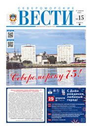 �15 �� 17 ������ 2026 �.