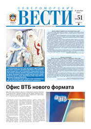 � 51 �� 26 ������� 2025 �.