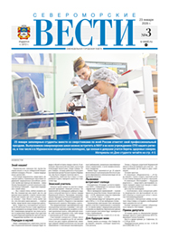 �3 �� 23 ������ 2026 �.