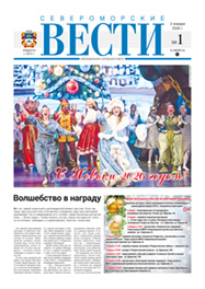 � 1 �� 2 ������ 2026 �.