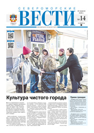 �14 �� 10 ������ 2026 �.