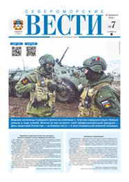 �7 �� 20 ������� 2026 �.