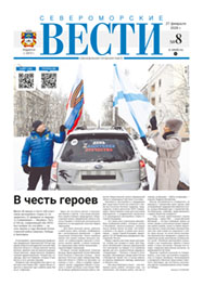 �8 �� 27 ������� 2026 �.