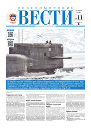 �11 �� 20 ����� 2026 �.