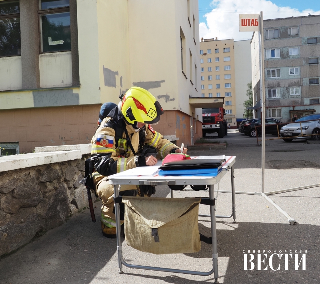 Безопасность превыше всего | 19.07.2022 | Североморск - БезФормата