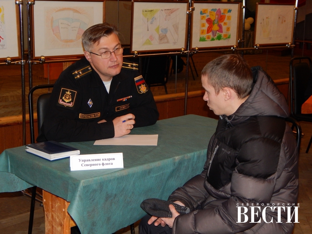 Кадры северного флота. Управление кадров Северного флота. Начальник управления кадров Северного флота. Техническое управление Северного флота. Начальник технического управления Северного флота.