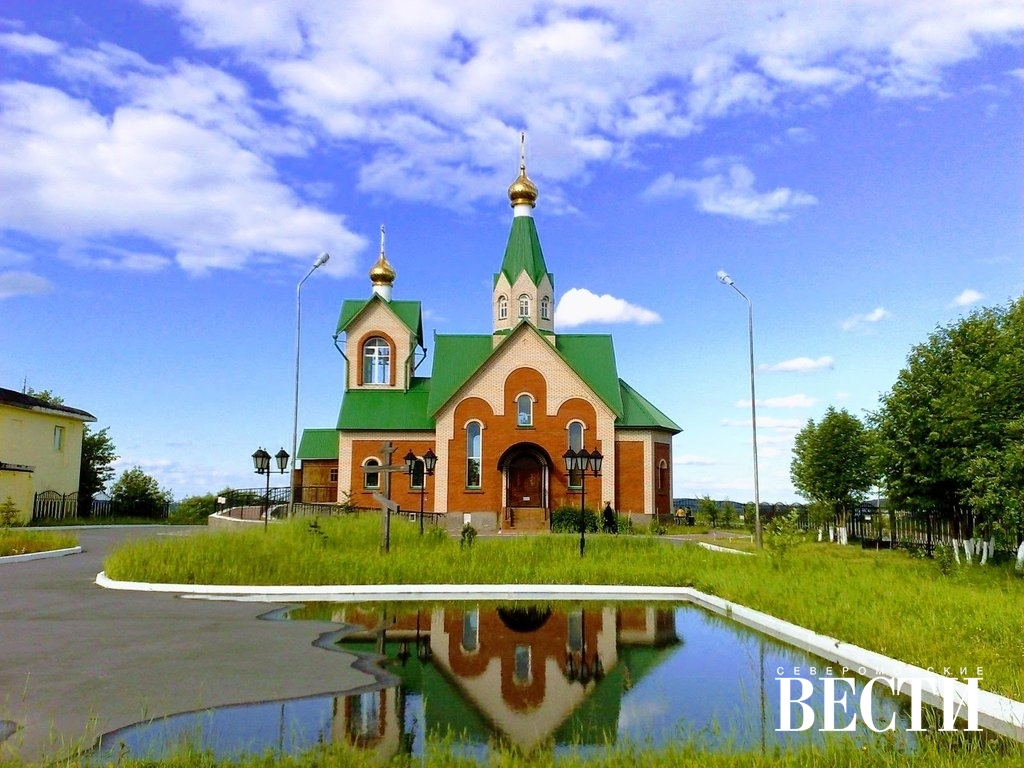 Храм на макушке города | 30.09.2022 | Североморск - БезФормата