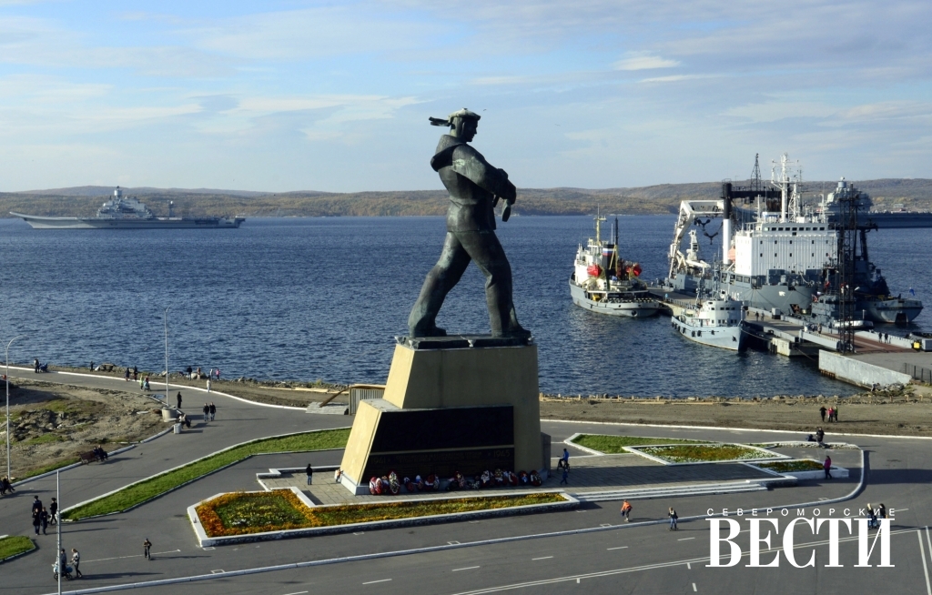 Доставка североморск. Североморск площадь города. Центральная площадь Североморска. Мурманская область природа Североморск. Североморск 4.