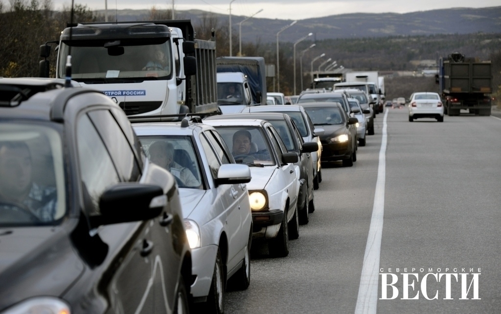 Пропуску в Североморск для грузового.