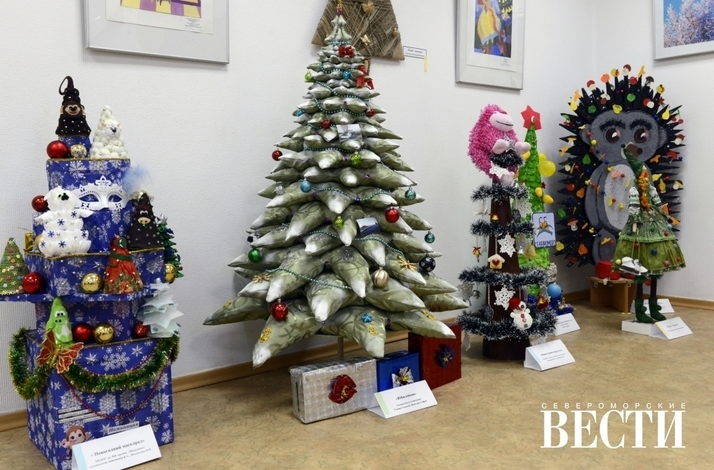 североморск конкурсы