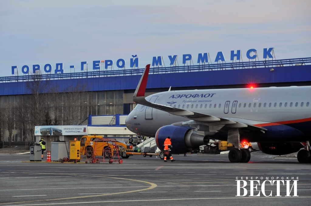 Авиабилеты аэропорта мурманск ташкент минск стоимость авиабилета