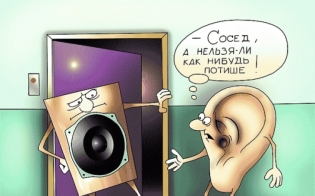 ����, ����, �� ������...