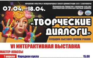 �������� ������ ������