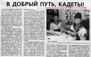 ������ ���������