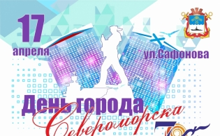 ��������� ����������� ����������� 17-18 ������