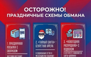 �������, �� ������ ������������!