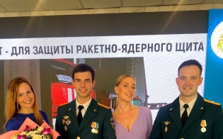 ���� ������� - �����!