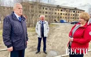 ���� �������������, ����� ������ ����