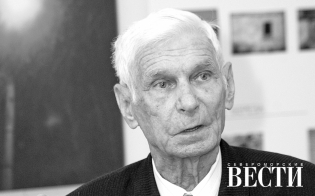 Прощание с ветераном