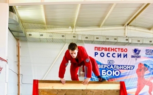 ������������� ����� ���������� � ����