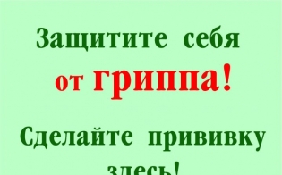 �������� - �� ������