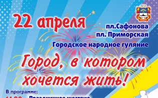 ��������� ���������� ��������� ������� 