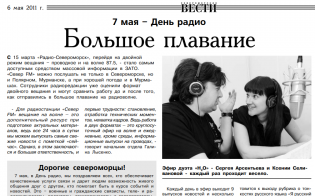 15 ����� - 15 ���!