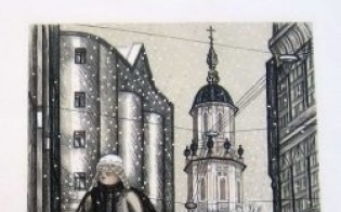 "���������� �������" � ���������