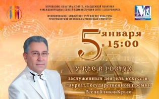 � ���� �������� ��� ������� �����