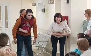 ������ ������ �����