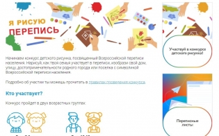 � ����� ��������