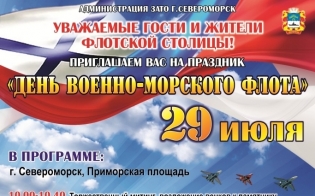 ��������� ��������� � ���� ��� ������