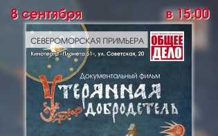 ���������� ������������