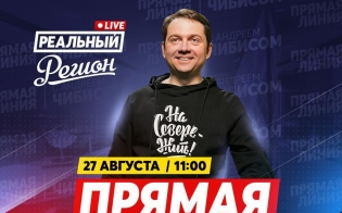 ������ ����� �������� ������� ������