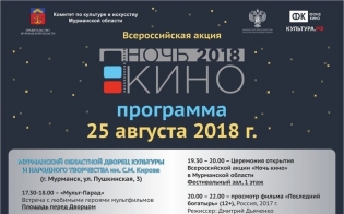 ����� ���� � ���������