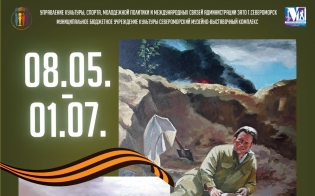 �������� �� ��� ������