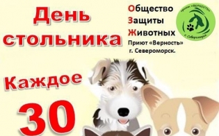 � ��������� ��������� ��������